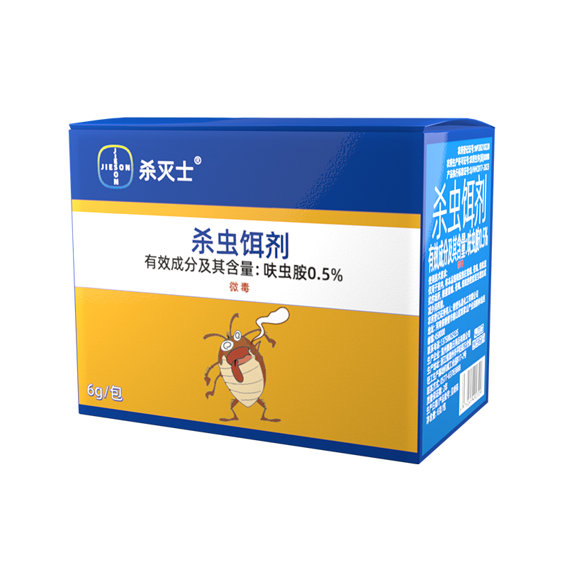 蟑螂粉6g/包/12包 